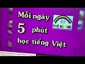 Vietnamese Letter A With Circumflex 