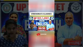 Tyari Jeet ki.. Exams Season English by Ruchi Mam #ytshorts #english #ctet #supertet #uptet #jtet