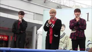 20170320 100% 백퍼센트 « 今日の日本語» @나고야 릴리즈이벤트 1부