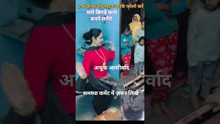 Kinnar shakti #kinnarreels #dance #youtube #shorts #kinnarshorts #short #music #song #viralshort 72