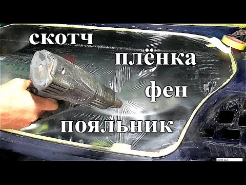 Подготовка радиатора к покраске
