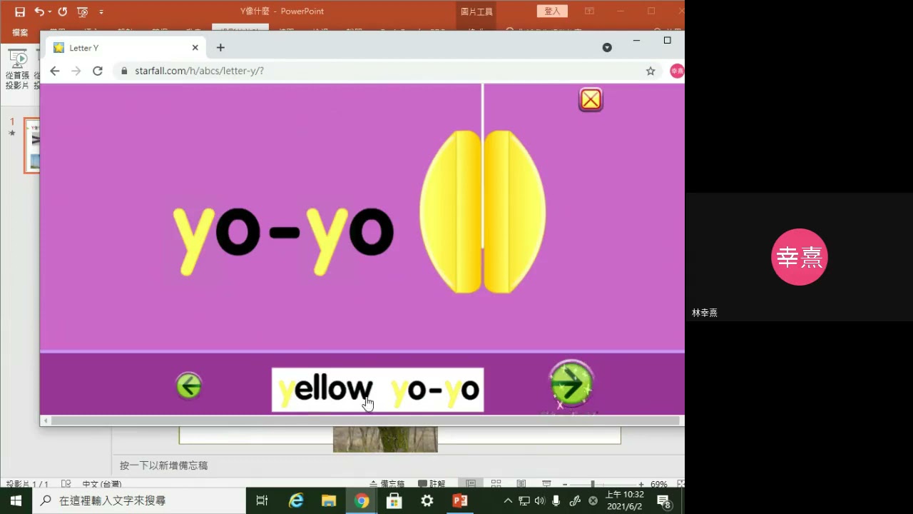 jdj gqds gpi 2021 06 01 at 19 29 GMT 7