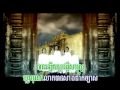 ប្រាសាទព្រះវិហារ មរតកខ្មែរ (Rock Production Star) Rock VCD Vol.107