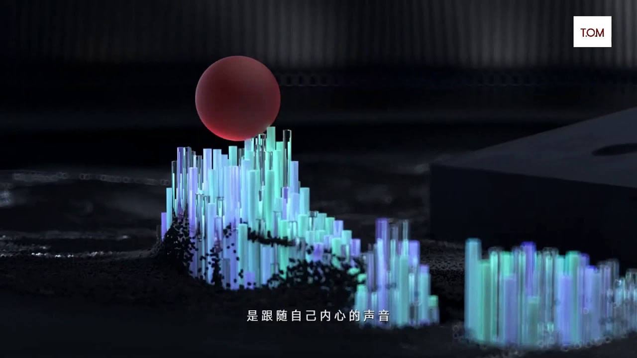 VIVO FuntouchOS 11 Trailer