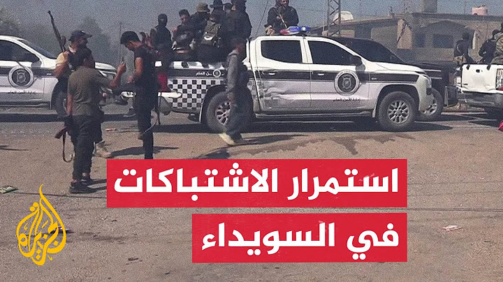 الجيش الإسرائيلي يعلن مهاجمة دبابات سورية في السويداء