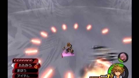 KH2FM-LV1 Data Final Xemnas (No Loop, Glide, RC, Throw)