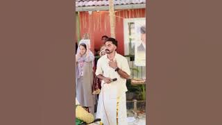 Eyy Banane - | Vaazha | Afsal Akku | ഹേയ് ബനാനെ | Full Video #trending #eybanane