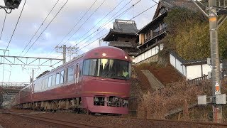 【「宴」団体臨時列車】485系TG01編成「宴」　静岡県内入線