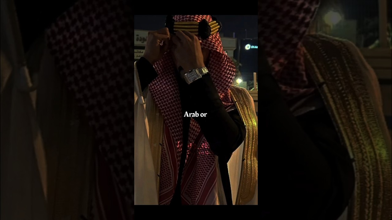 OUD or CHAI 💅🏻✨...||@your_Eira.ৎ ||#aesthetic #shorts #desi #arab