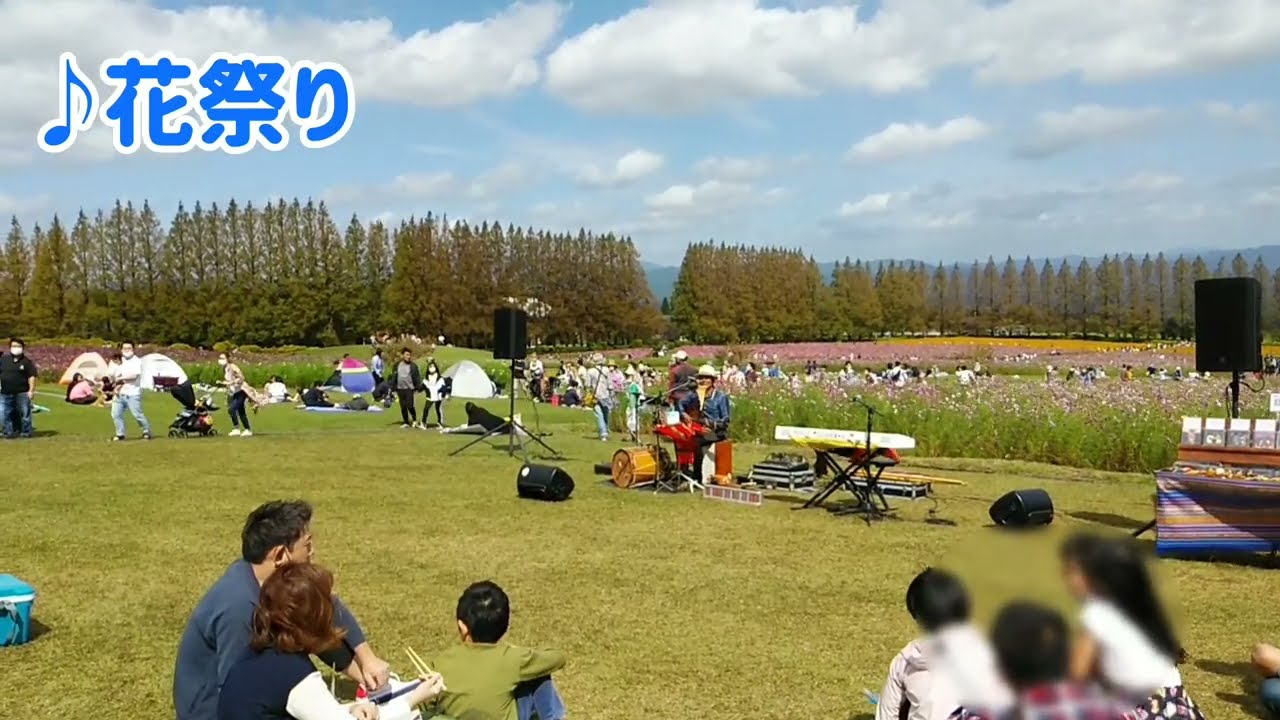 フォルクローレ@生駒高原(2022/10/10)エドウィンさんの演奏