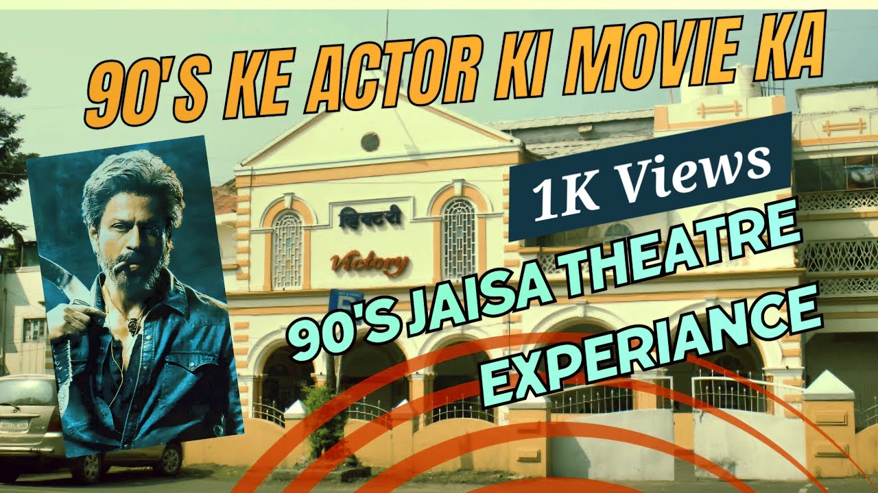 Victory Theatre Pune vlog Jawan Theatre Camp Pune Travel Vlog pune jawantheatre YouTube
