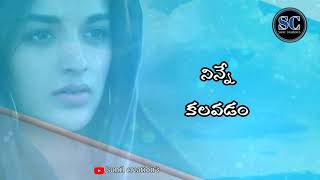 Mr.majnu heart touching sad love song || intelugu whatsapp status
video // sunil creation's