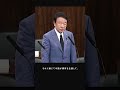 【青山繁晴】自前資源をつくる