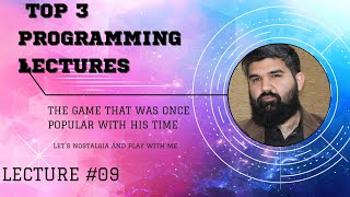 Simplifying C++ Lecture 09: Mastering the CMATH Library