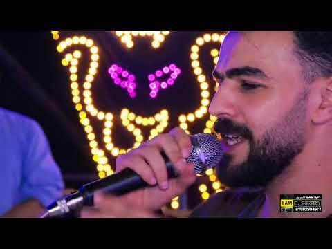 حميد العبيدى افراح الفيوم الفوائد سلامي على الفيوم واللي فيها