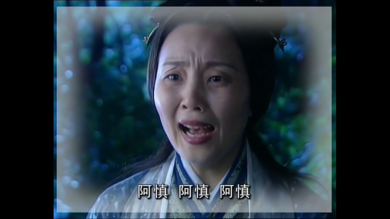 龙游天下精彩片段