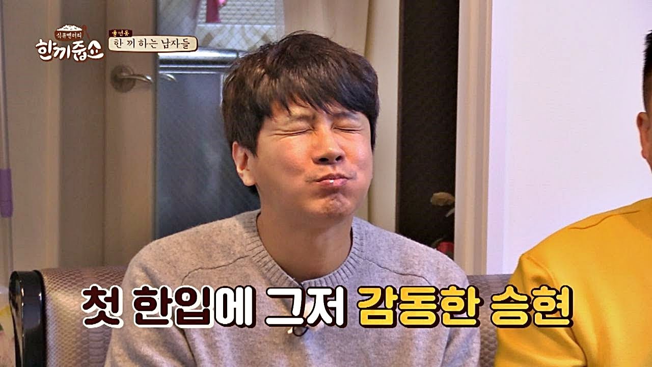 kim seung hyun kim seung hyun