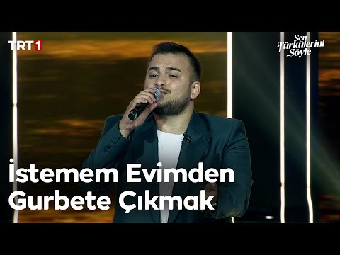 Emir Talha Altunbaş - İstemem Evimden Gurbete Çıkmak - Sen Türkülerini Söyle 17. Bölüm @trt1