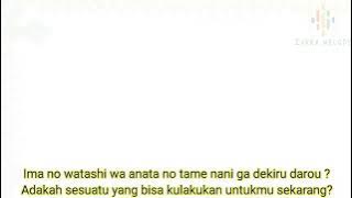 Uru - Kami Hitoe ( Sehelai Kertas ) Bakuman AMV Terjemahan