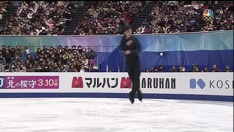 Combination Quadruple Lutz Triple Toe Loop Nathan Chen