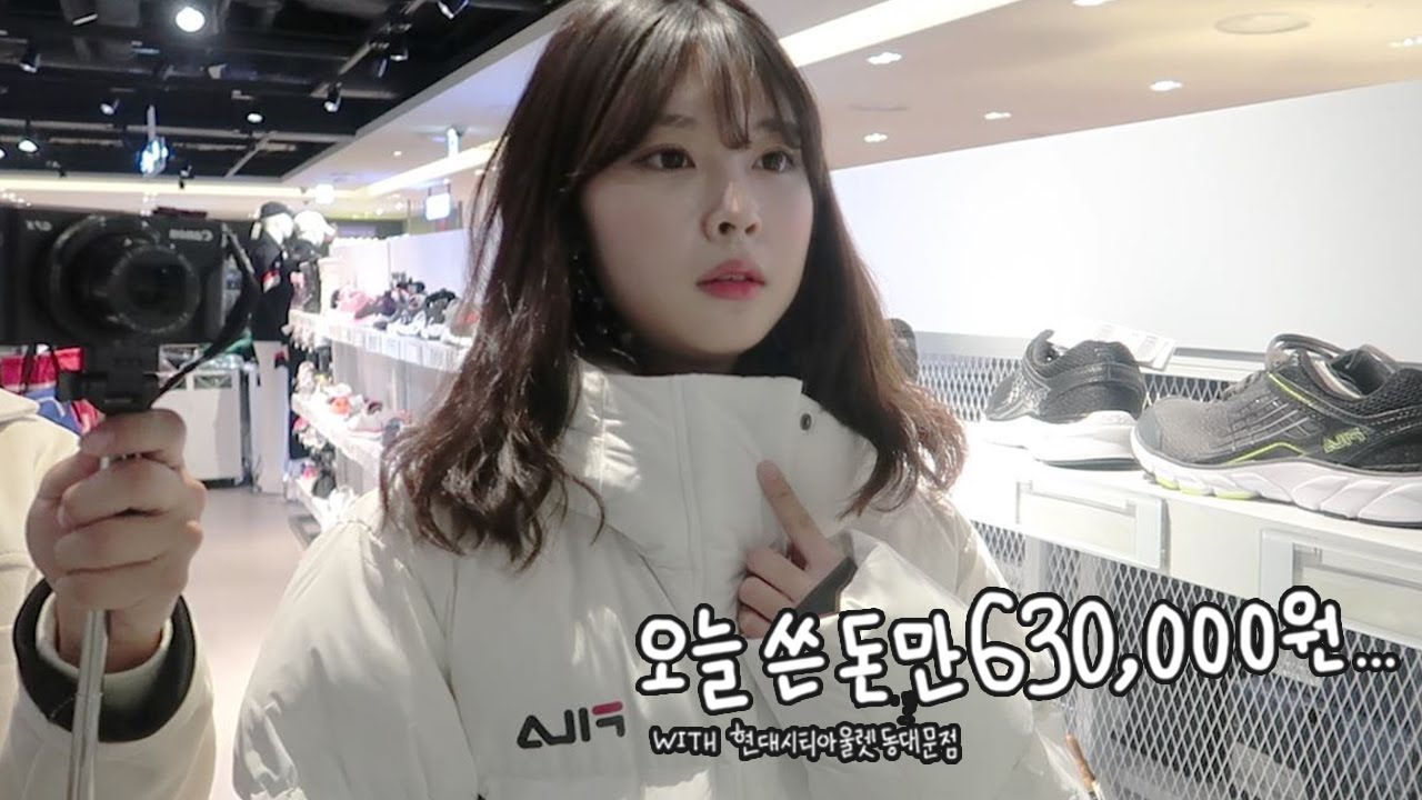 (eng)하루 데이트비만 63만원😂 하루종일 데이트💛