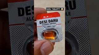 Desi Daru Tablet?! 🤯 AI Ka Kamaal #shorts #viral