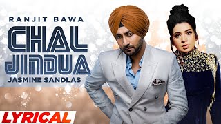 Jhanjar Lyrical full song | Ranjit Bawa | Latest Punjabi Songs 2022 | punjabi music