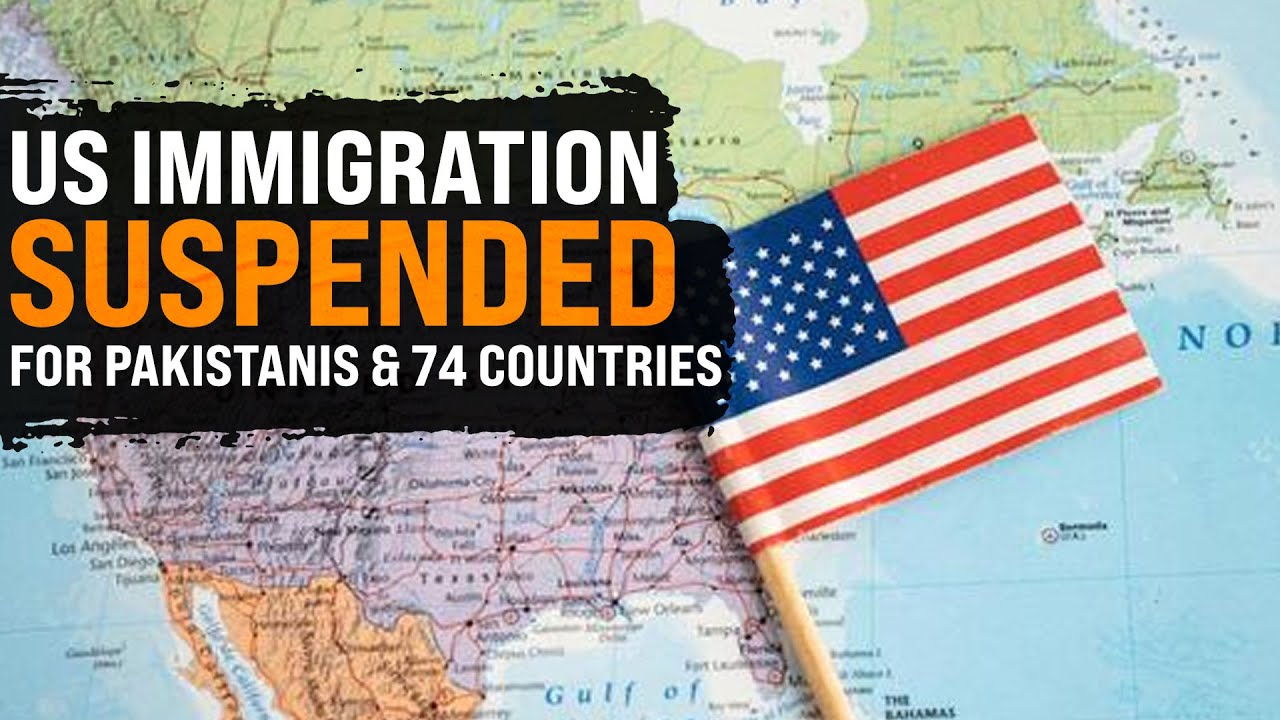 Плохие новости для пакистанцев, подавших заявки на иммиграцию в США | Госдепартамент США | Дональ...