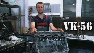 :    VK56