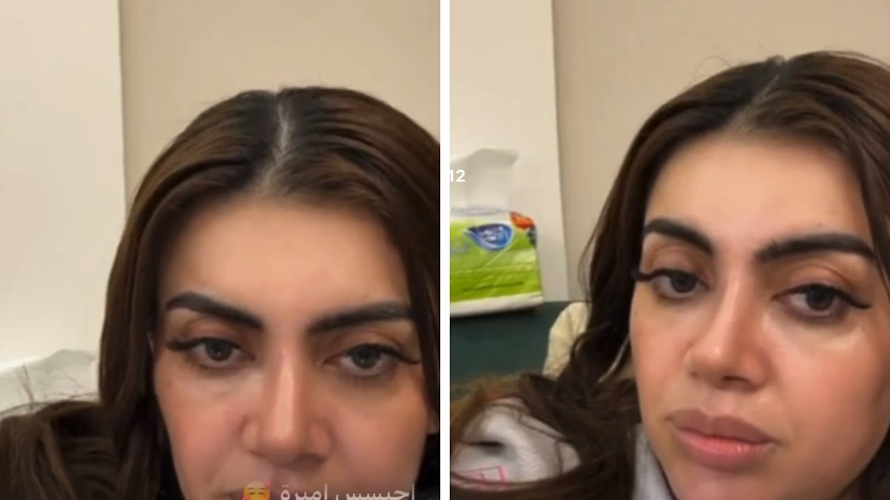 بث اميره الناصر | بث اميرة  16 نوفمبر الناصر#بث_اميره_الناصر#بث_اميرة_الناصر