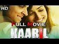 Kaabil | New Release Hindi Dubbed Full Movie | New Movies 2019| South Movie In Hindi 2019