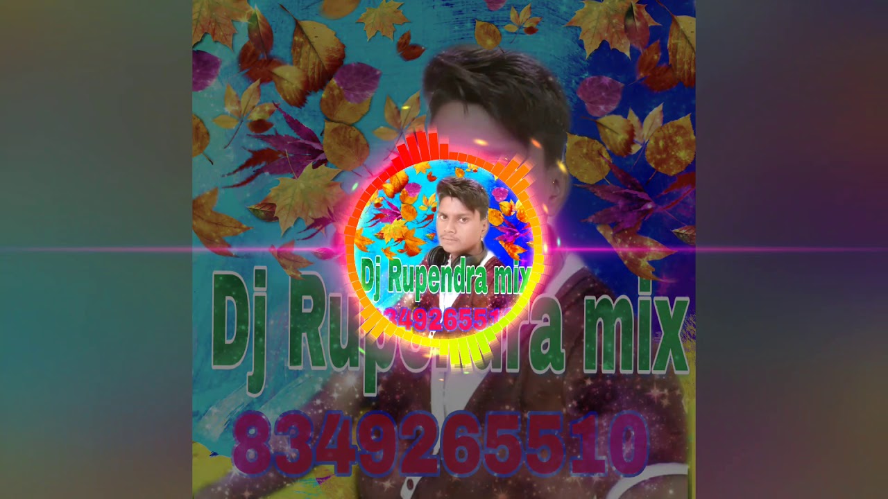 Yaar Bolda (Pagalworld.io)Dj Rupendra mix YouTube