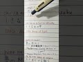 光の螺旋律-Hikari no Rasenritsu (Spiral Melody of Light)-Rozen Maiden: Träumend ED #anime #lyrics