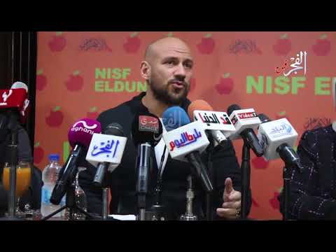 أحمد مكي أغنية وقفة ناصية زمان كتبتها في يومين