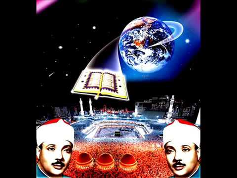 الشيخ عبدالباسط الكهف والبلد المسجد الأموي سوريا 