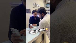 Sabse Alag Phone? 😳 OPPO Reno 15 Ka Pop-Out Feature | Real Store Experience #armanbakshi #shorts