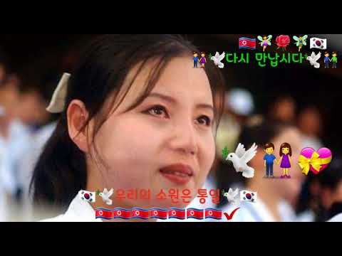 다시 만납시다 ~리경숙