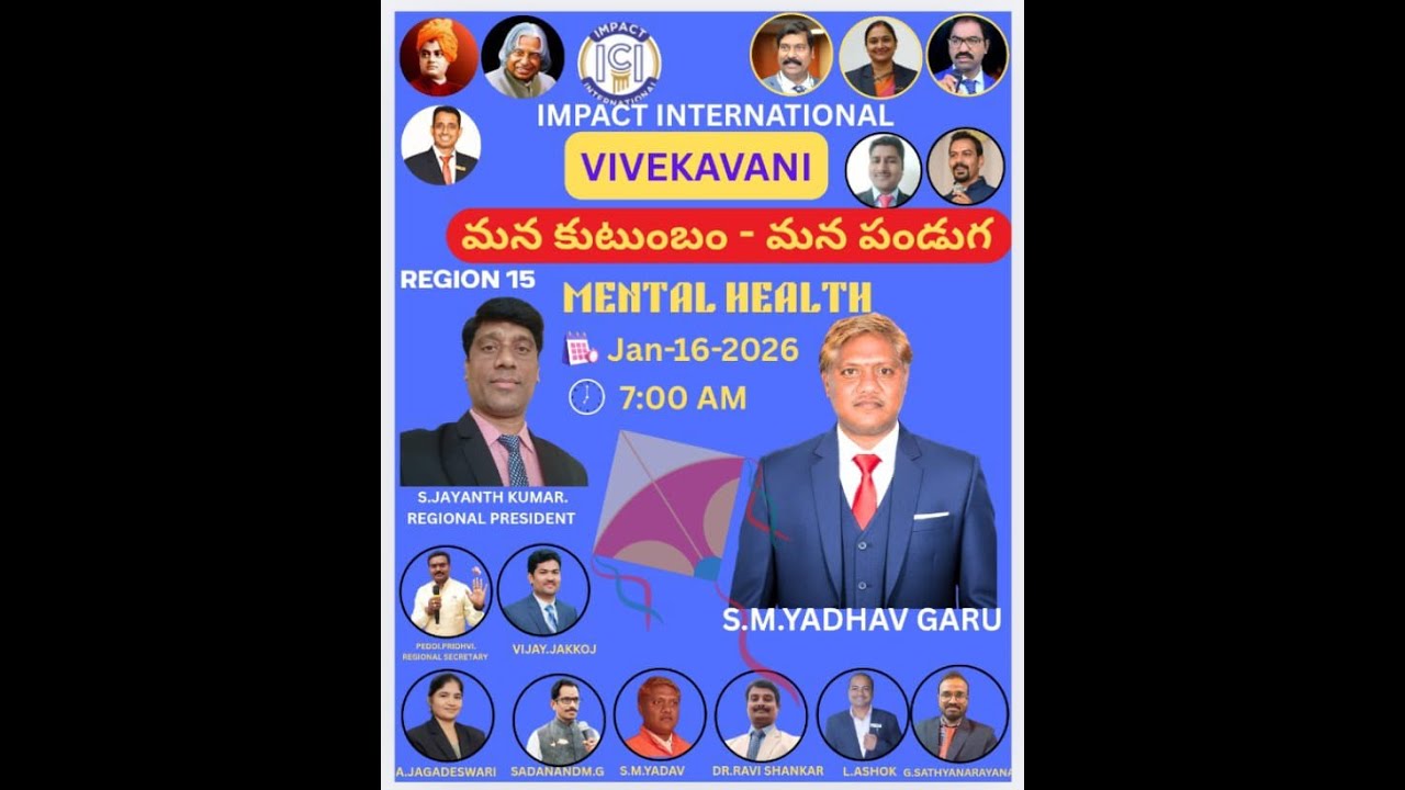 Vivekavani-Impact International-16Jan2026