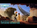 『GAMERA -Rebirth-(ガメラリバース)』オープニング映像|WANIMA「夏暁」