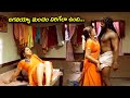 Aadhi Pinisetty & Sona Aunty Blockbuster Movie Intimate Scene || Aadhi Pinisetty || Super Hit