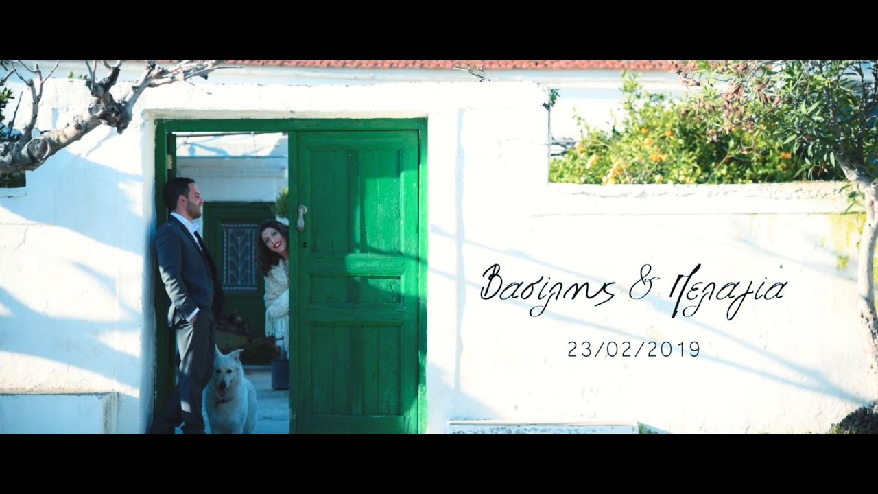 Vasilis & Pelagia Wedding | February 2019