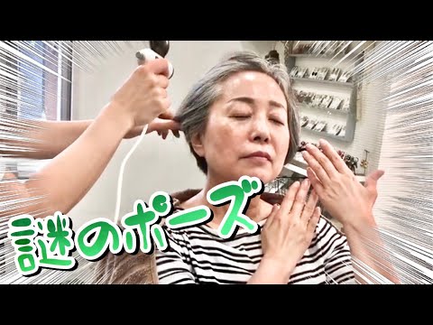 【グレイヘア】50代でもヒト幹細胞でヘアケアとリフトアップ❓