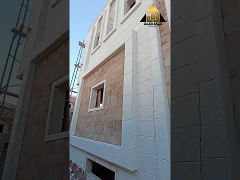 ديكورات خارجية جديد للمنازل والفلل واجهات منازل جديده حجر ابيض مرمر حجر ابيض مرمر حجر رملي اسواني