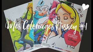Coloriages Disney Mystères #1 (+ les feutres que j'utilise) ♥ 