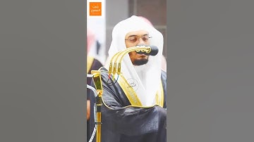 {وادخل الذين آمنوا وعملوا الصالحات جنات} - تلاوة الشيخ #ياسر_الدوسري من صلاة التهجد ليلة ٢٩رمضان١٤٤٣