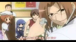 [ひぐらしMAD] レッドゾーン Higurashi Red Zone