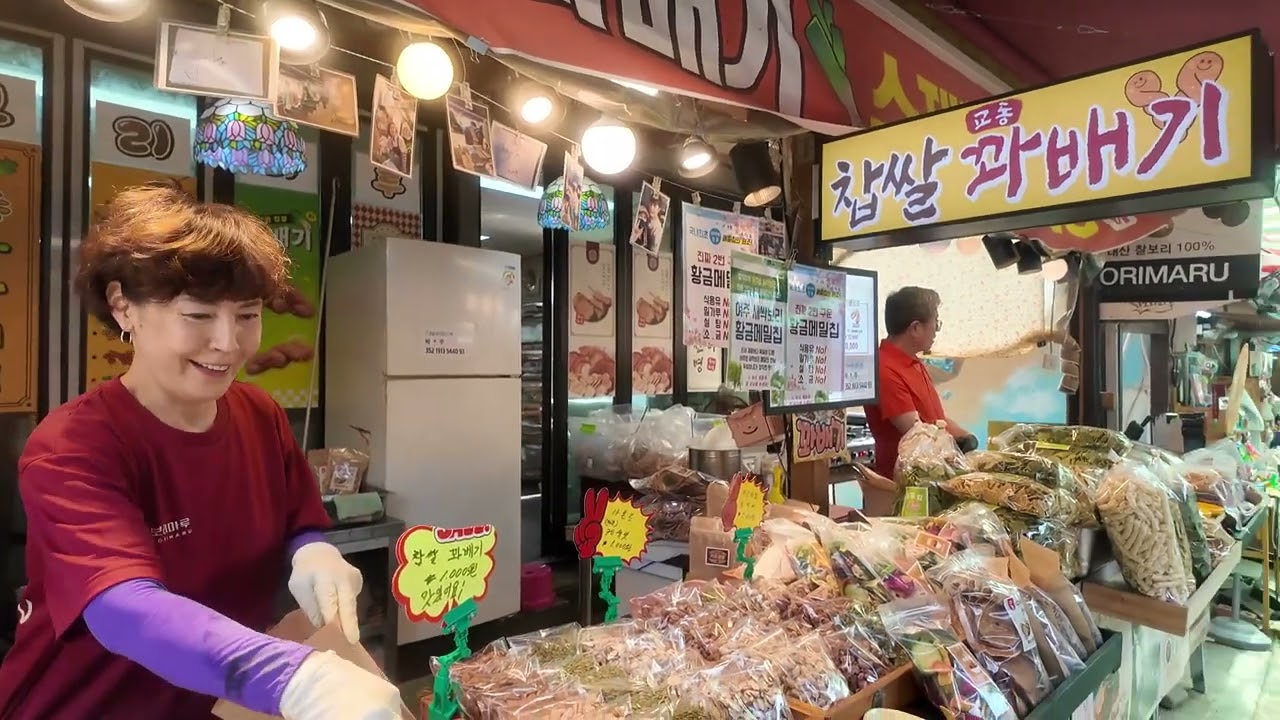 교동도 주말 나들이 코스,  교동도 대룡시장 🌽 신분증 필수! 서울근교 가볼만한곳 드라이브 추천