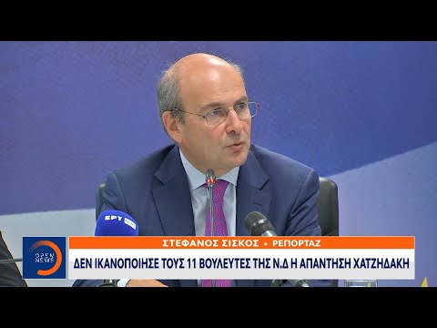 Βουλή: Δεν ικανοποίησε