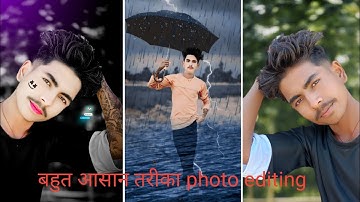 One Click Photo Editing App 2024 | 1 Click CB Photo Editing App | BesT Photo Editing App 2024