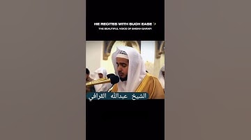 تلاوة عطرة من الشيخ عبدالله القرافي 🎧🫀 #quran #اكسبلور #reels #الحرمين #الشيخ_عبدالله_القرافي